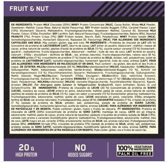 Optimum Fruit and Nut Protein Crisp Bar (Box of 10 Bars)